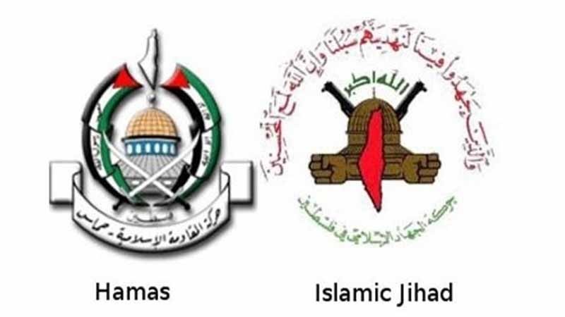 تحریک مزاحمت جاری رہے گی، حماس و جہاد اسلامی