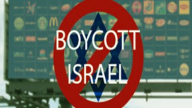 Photo of آئرلینڈ میں اسرائیلی مصنوعات پر پابندی عائد