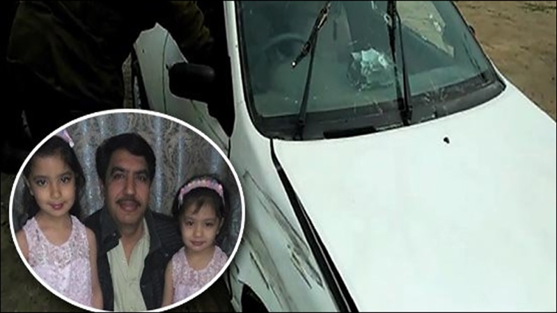 پاکستان میں مبینہ پولیس مقابلے میں 4 افراد کی ہلاکت کے خلاف احتجاج