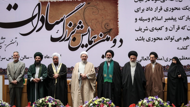سادات کی دوسری عظیم کانفرنس ۔