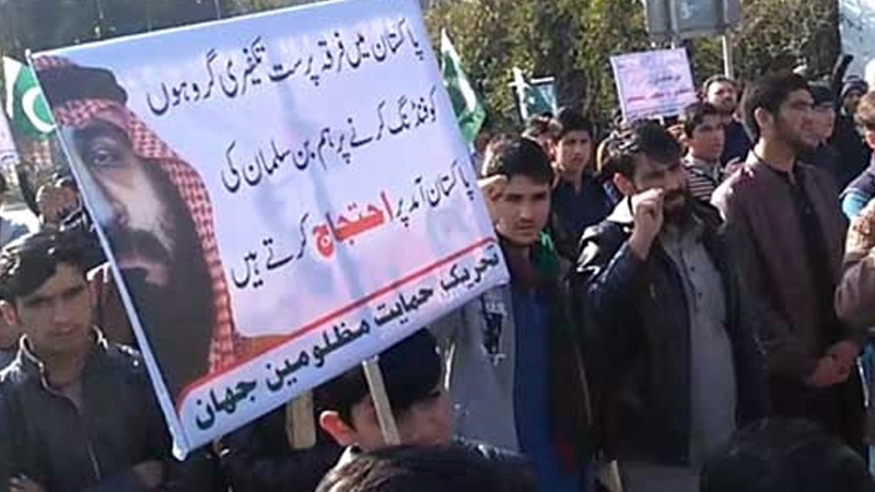بن سلمان کے دورے کی پاکستانی عوام کی جانب سے شدید مخالفت