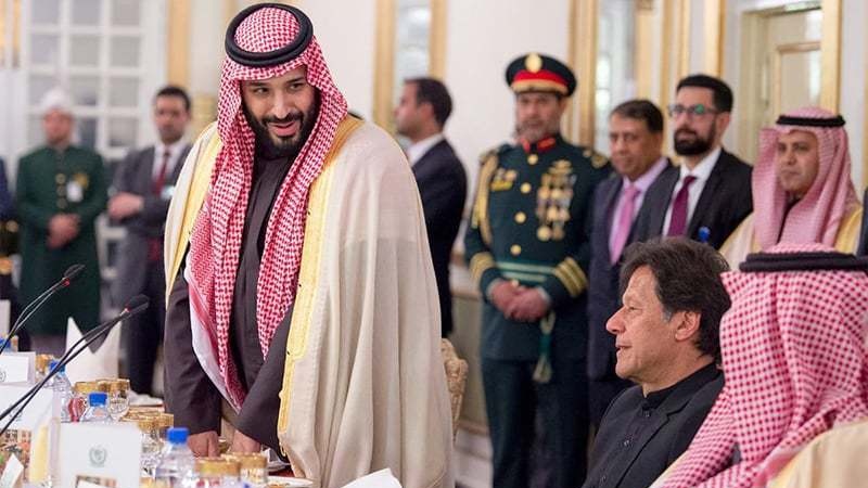 بن سلمان کا استقبال کرکےقوم کی توہین کی گئی: جمعیت علماء اہلحدیث پاکستان