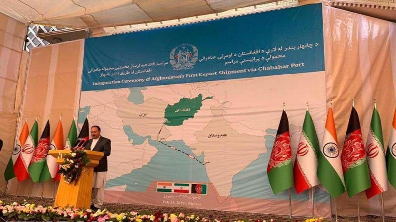 افغان تاجروں کی چابہار کے ذریعے تجارت کرنے میں دلچسپی