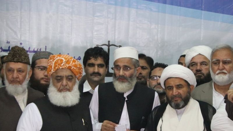 اسرائیل کو تسلیم کرنا فلسطین اور پاکستان کے خلاف ہے