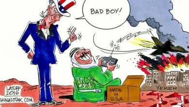 Photo of جنگ یمن میں امریکی کردار ۔ کارٹون