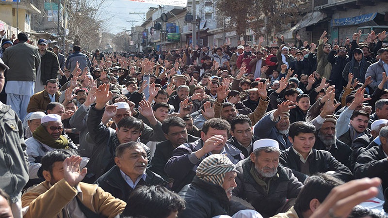 کوئٹہ خودکش دھماکے کے خلاف دھرنا اور احتجاج