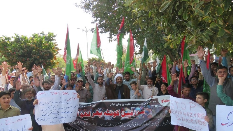 دہشت گردی کے خلاف پاکستان بھر میں مظاہرے