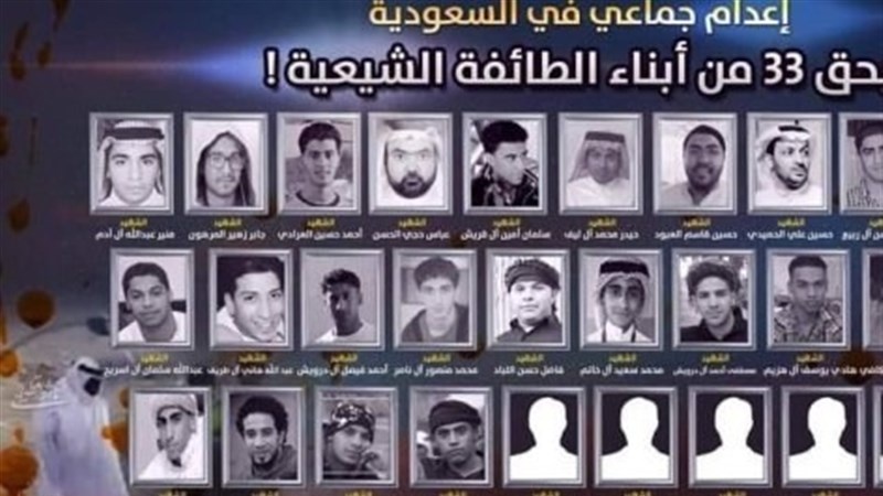 انسانی حقوق کونسل سے سعودی عرب کو نکالنے کا مطالبہ