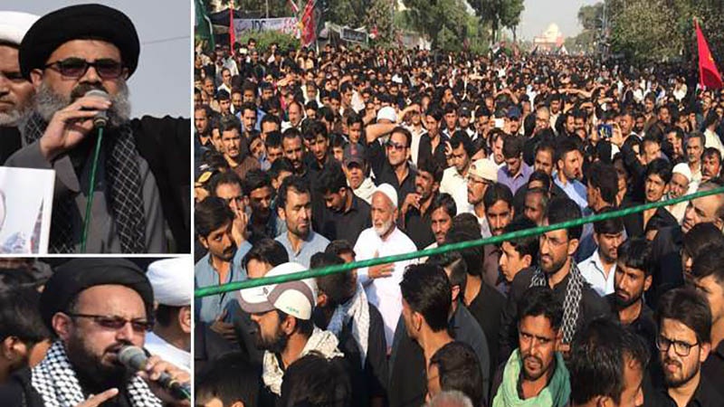 لاپتہ مسلمانوں کی بازیابی کیلئے پاکستان میں احتجاجی مظاہرے