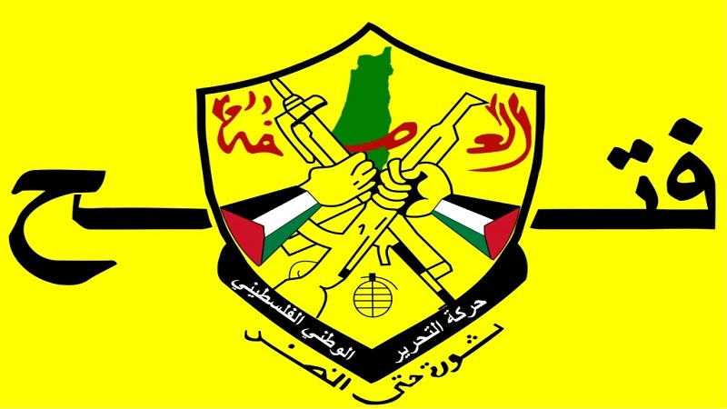 فلسطینیوں کی جانب سے سینچری ڈیل کی مخالفت