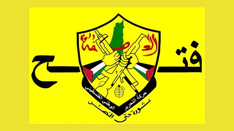 نامہ کانفرنس کے خلاف احتجاج اور ہڑتال کی اپیل
