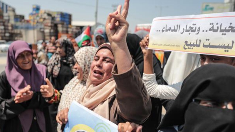 منامہ اقتصادی کانفرنس کے خلاف غزہ میں مظاہرہ