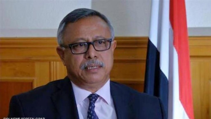 سعودی عرب اور متحدہ عرب امارات میں یمنی فوج کے اہداف