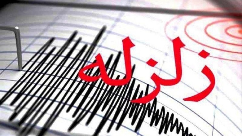 فلپائن میں زلزلہ 8 ہلاک 60 زخمی
