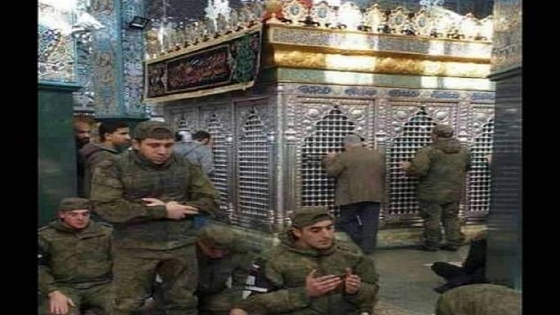 روضہ زینبی میں روسی فوجیوں کی نماز