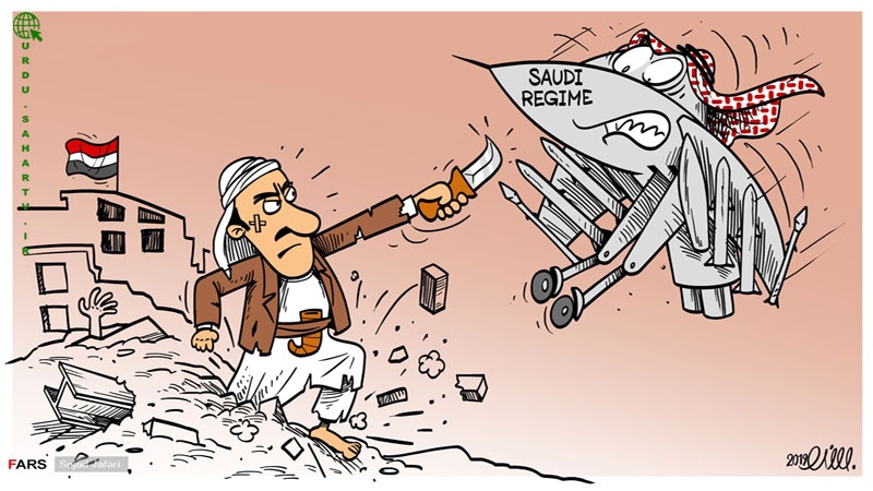 چنے چپوادئے ہیں مظلوم نے ظالم کو! ۔ کارٹون