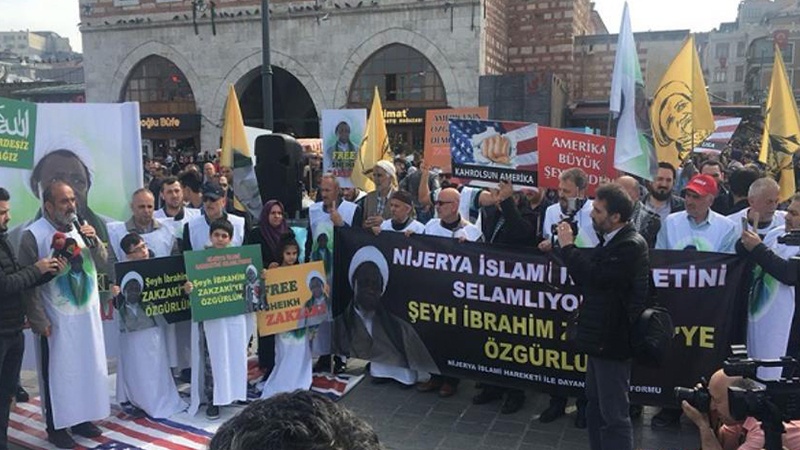 شیخ زکزکی کی حمایت میں لندن میں اجتماع