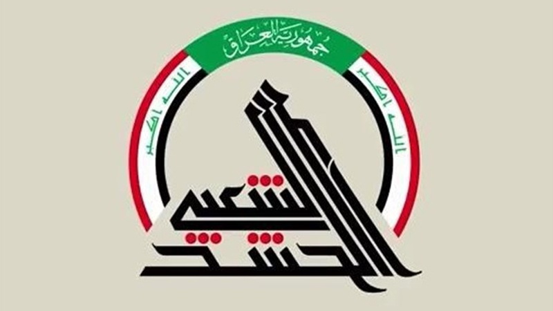 الحشد الشعبی کے ٹھکانوں پر دشمن کےحملوں کے خلاف عوامی مظاہرہ