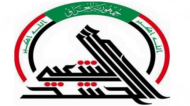 عراق میں دہشت گردی کا ایک منصوبہ ناکام