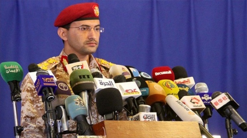 سعودی عرب کے نجران ہوائی اڈے پر میزائلی حملہ