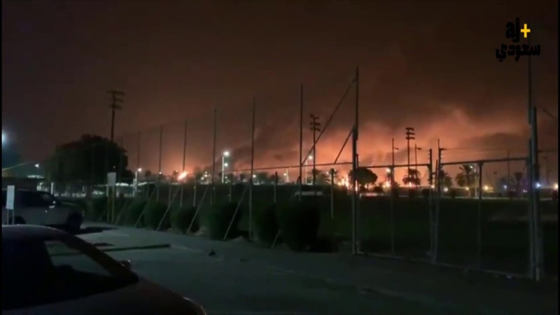 سعودی آئیل تنصیبات پر یمنی فوج کا سب سے بڑا ڈرون حملہ