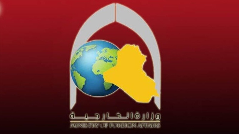 نتین یاھو کا اعلان، فلسطینیوں کے خلاف اعلان جنگ