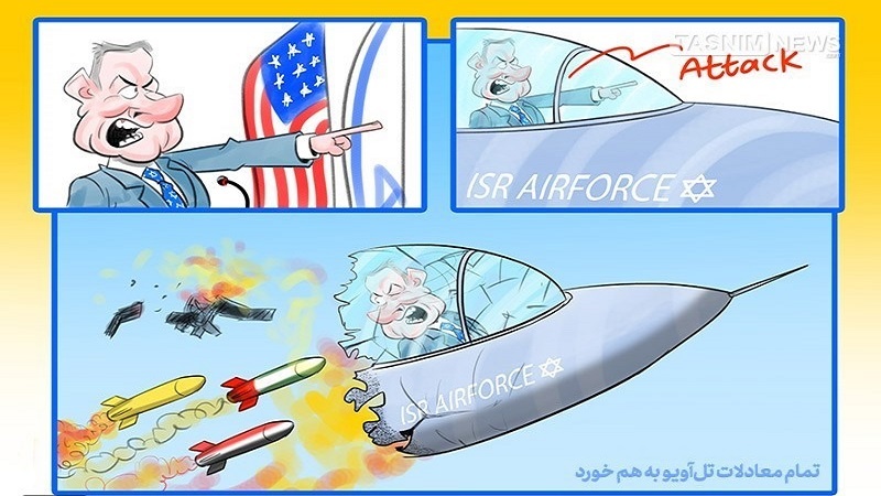 الٹی ہوگئیں سب تدبیریں… کارٹون