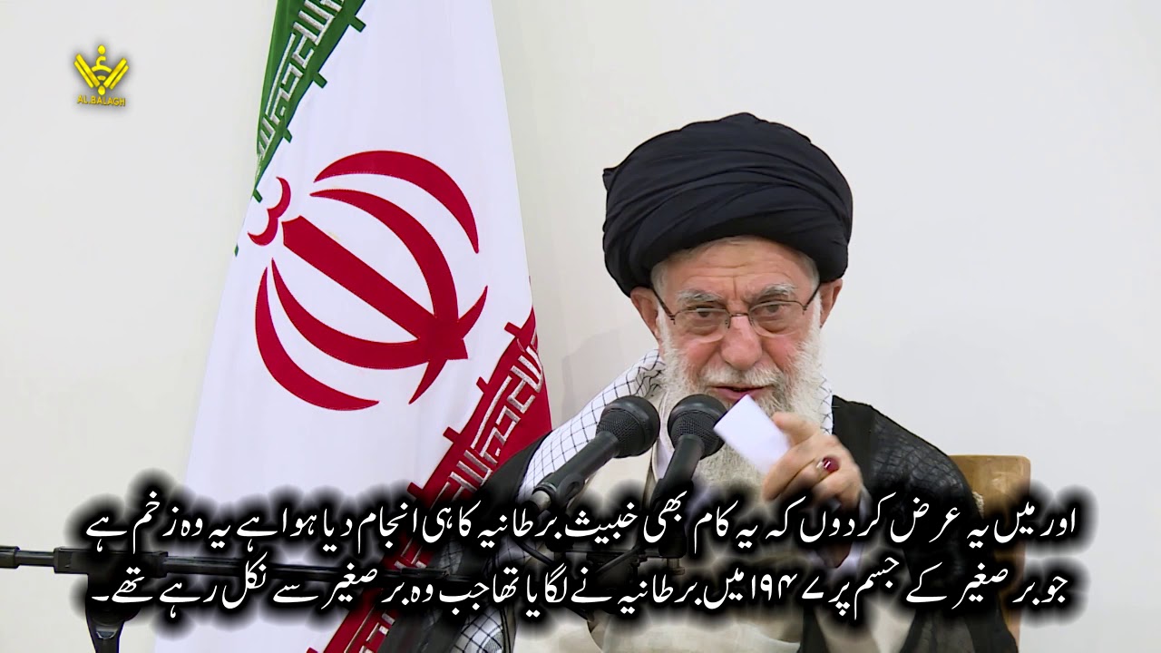 رہبر انقلاب اسلامی: "میں کشمیر کی صورتحال پر مضطرب ہوں "