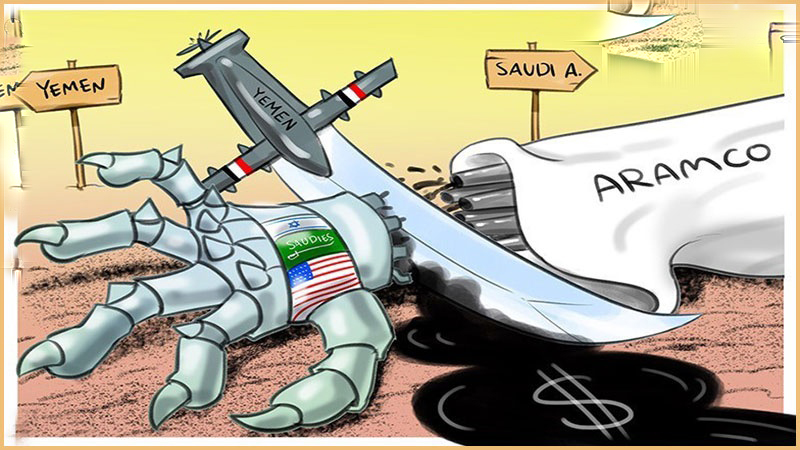 سعودی شہہ رگ پر یمن کی کاری ضرب! ۔ کارٹون