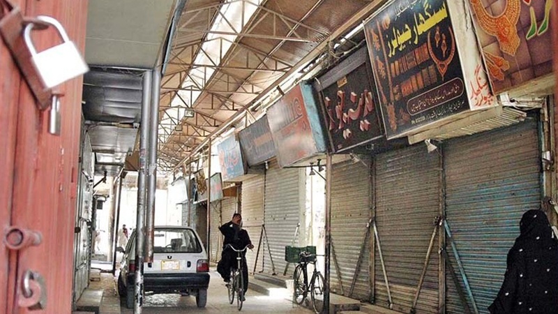 پاکستان بھر میں تاجر برادری کی ہڑتال