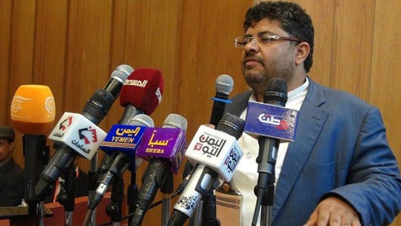 یمن کی دفاعی توانائیوں پر تاکید