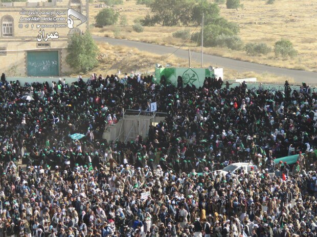 یمن کے صوبہ حجہ میں سعودی عرب کے خلاف مظاہرہ