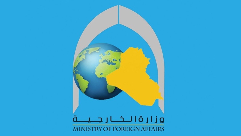 عراق نے نجف اشرف میں ایرانی قونصلخانہ پر حملے کی مذمت کی