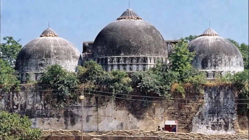 بابری مسجد کے حوالے سے سپریم کورٹ کے فیصلے پر تنقید