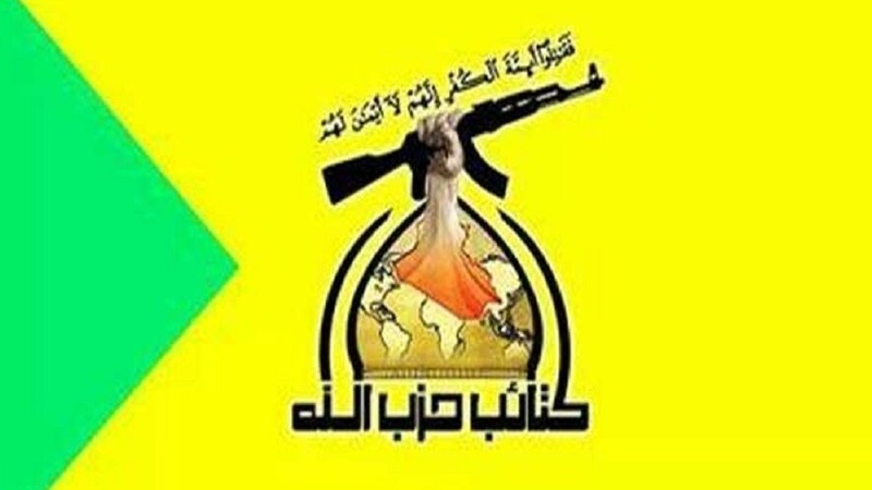 عراق پر امریکی عزائم مسلط نہیں ہونے دیں گے؛ حزب اللہ عراق