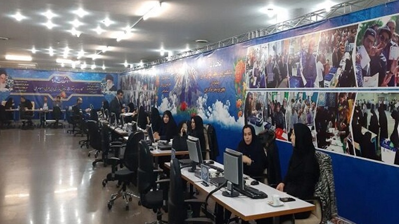 ایران میں قومی اسمبلی کے انتخابات کا اعلان