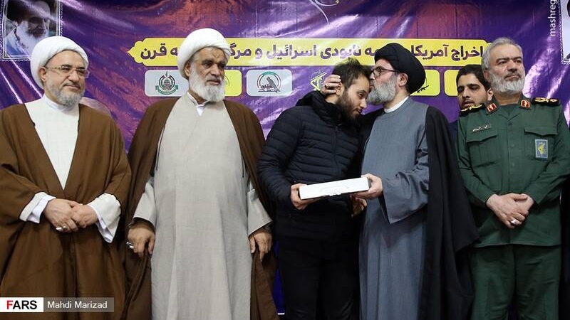 قم میں شہید قاسم سلیمانی کا چہلم منایا گیا ۔ تصاویر