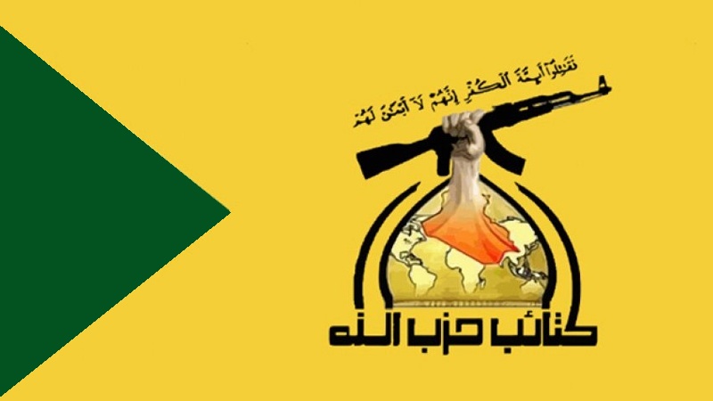امریکہ استقامتی فورسز سے وحشت میں مبتلا :حزب‎اللہ
