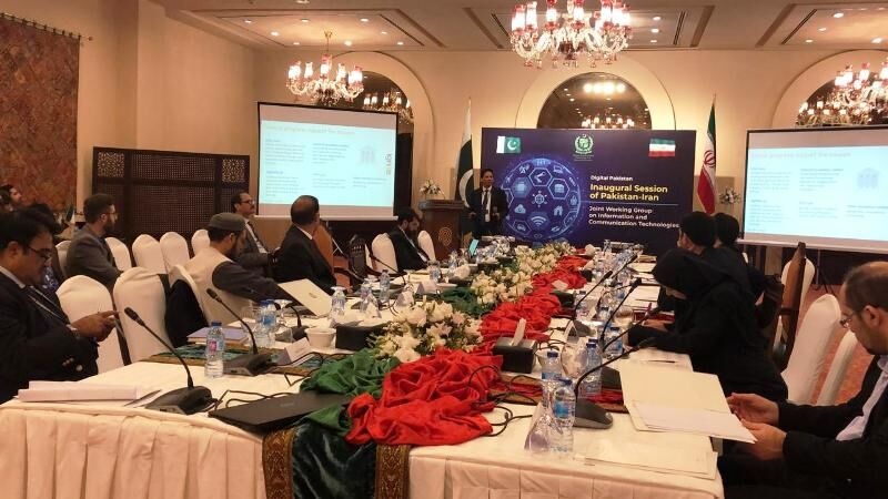 ایران اور پاکستان کے آئی ٹی ورکنگ گروپ کا پہلا اجلاس