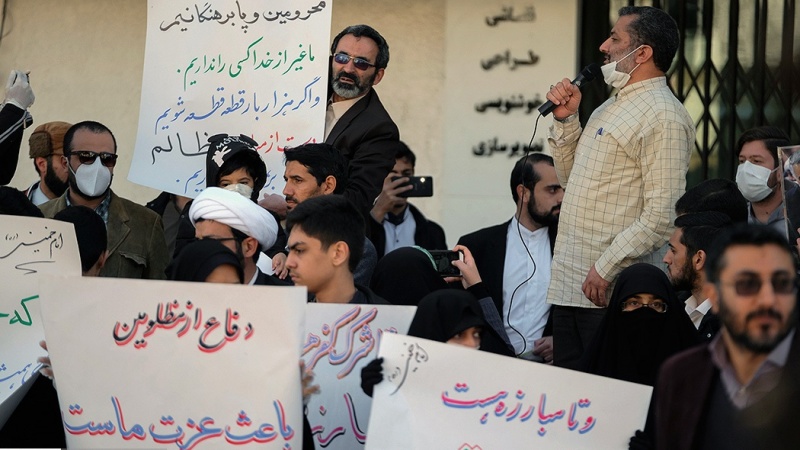 مشہد مقدس میں ہندوستانی مسلمانوں کی حمایت میں مظاہرہ۔ تصاویر