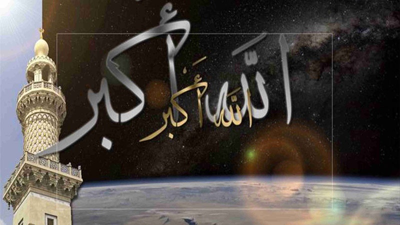 ہندوستان اور پاکستان کی فضا اللہ اکبر کے نعروں سے گونج اٹھی