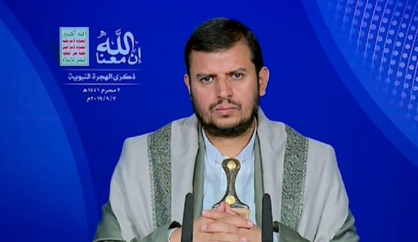 سعودی عرب اور امارات کی سیریل کے ذریعہ اسرائیل کے ساتھ تعلقات برقرارکرنے کی گھناؤنی مہم