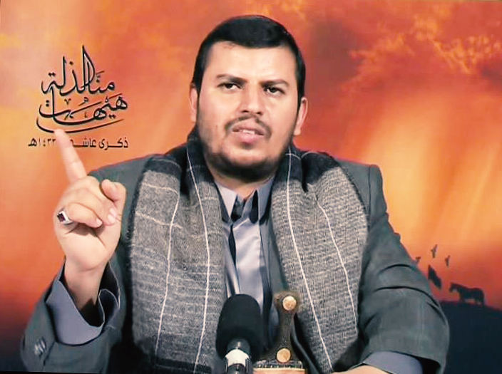 اسرائیل کی خوشامد لاحاصل ہے، عرب ممالک ذلت و رسوائی کا انتظار کریں: سربراہ انصار اللہ