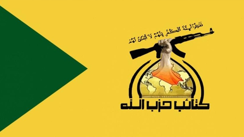 عراق سے امریکی فوجیوں کو ہر حال میں نکلنا ہو گا: عراقی حزب اللہ