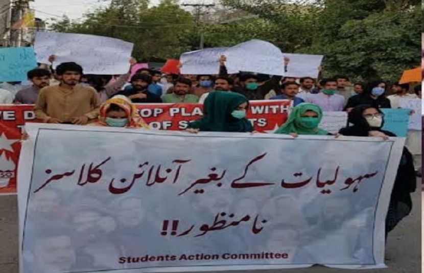 آن لائن کلاسز کیخلاف احتجاج، وزیر اعلیٰ بلوچستان نے گرفتار ہونے والے طلبہ کی فوری رہائی کا حکم دیدیا
