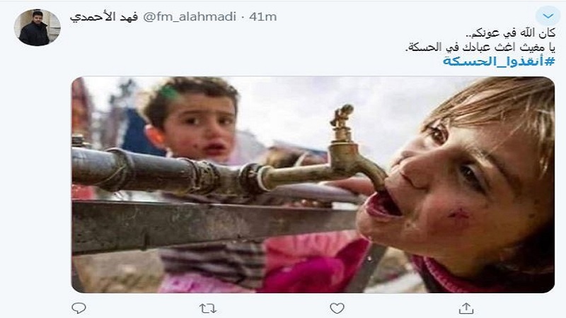 ترکی کے حمایت یافتہ دہشتگردوں نے حسکہ کے عوام کے لئے پینے کے پانی کی پائپ لائن کاٹ دی