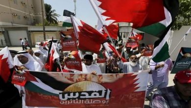Photo of آل خلیفہ و آل یہود تعلقات کے خلاف بحرینی عوام کا مظاہرہ