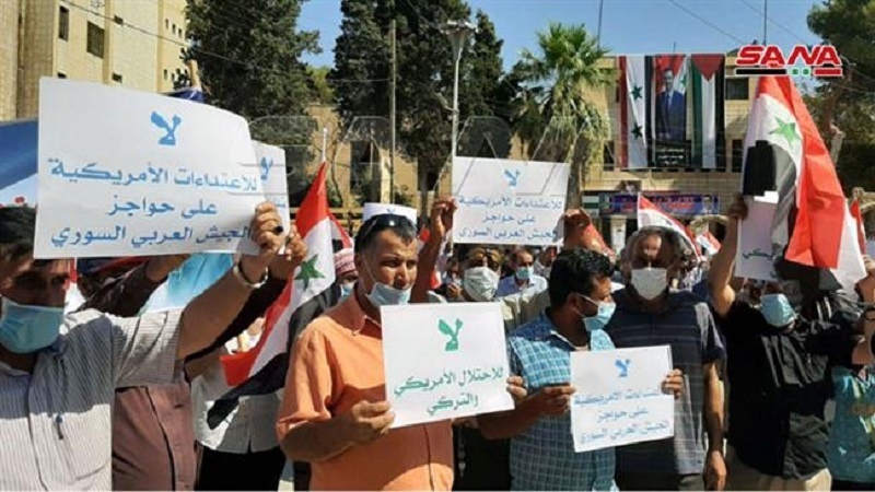 شام میں امریکہ مخالف مظاہرہ، امریکی پرچم نذر آتش