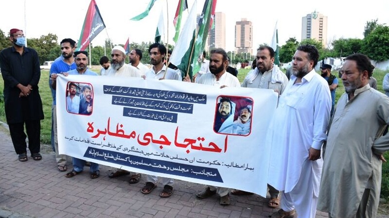 پاکستان میں دہشتگردانہ حملوں اور فرقہ پرستی کے خلاف مظاہرے