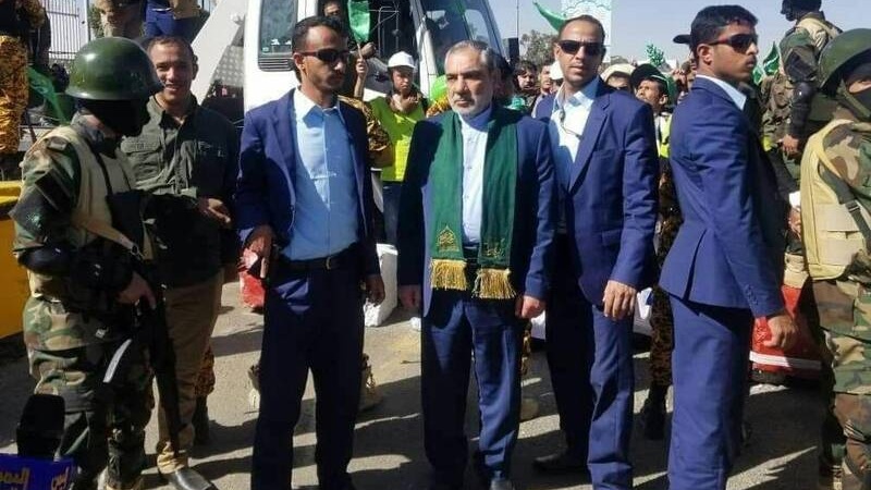 یمنیوں کے جشن میلاد میں ایرانی سفیر بھی پہونچے